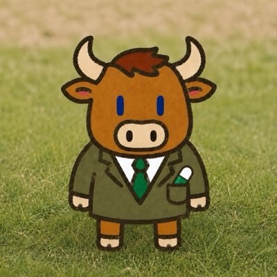 Pump the Bull mascot